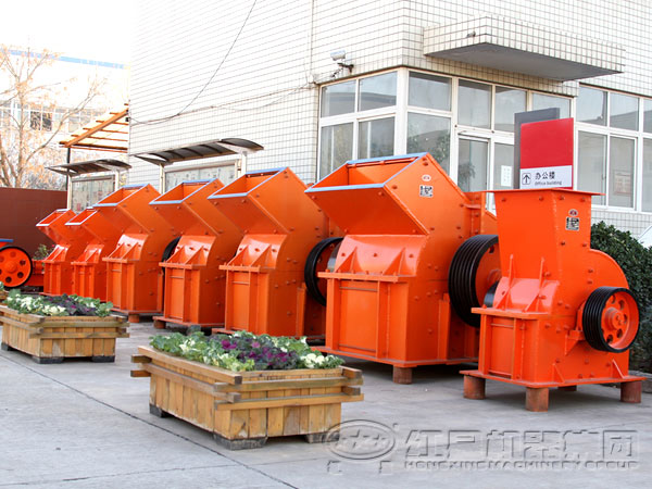 錘式破碎機(jī)