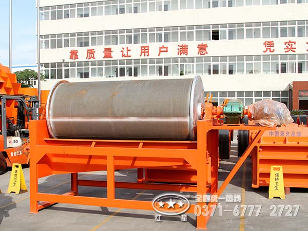 錳礦干式磁選機(jī)廠(chǎng)家