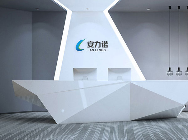 技術(shù)支持