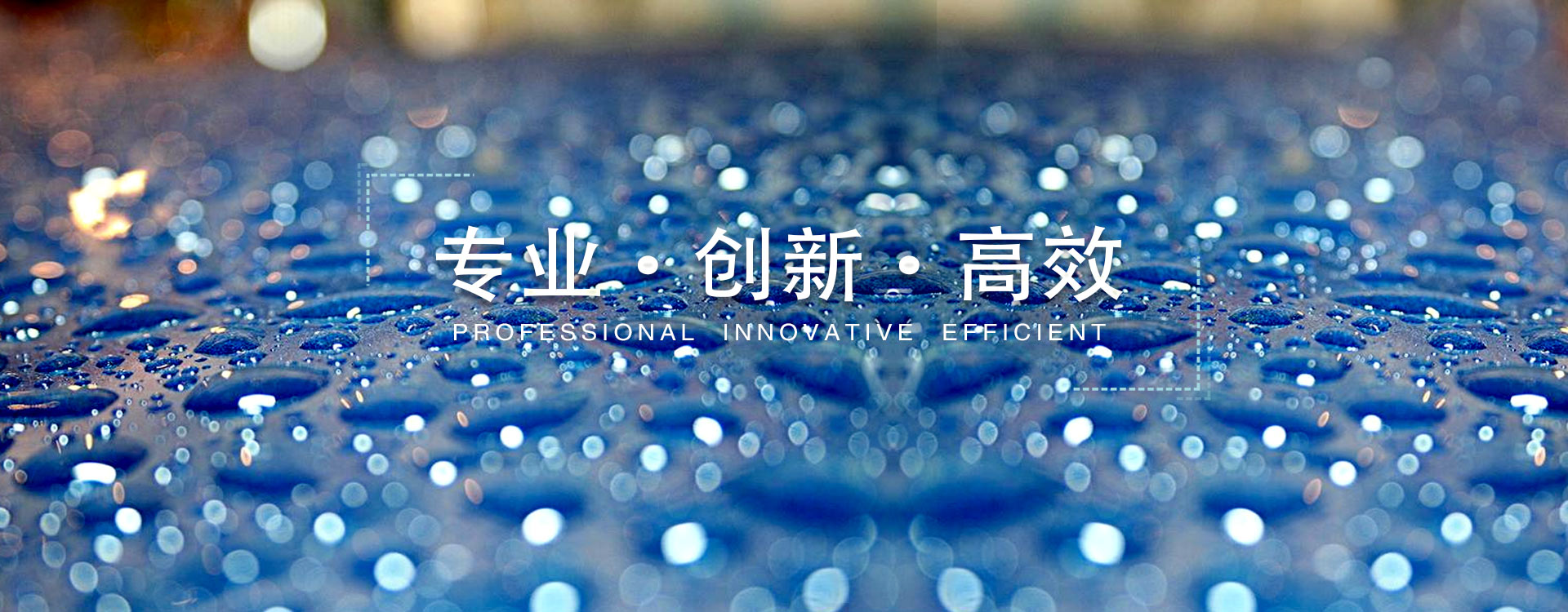 選礦設(shè)備球磨機(jī)